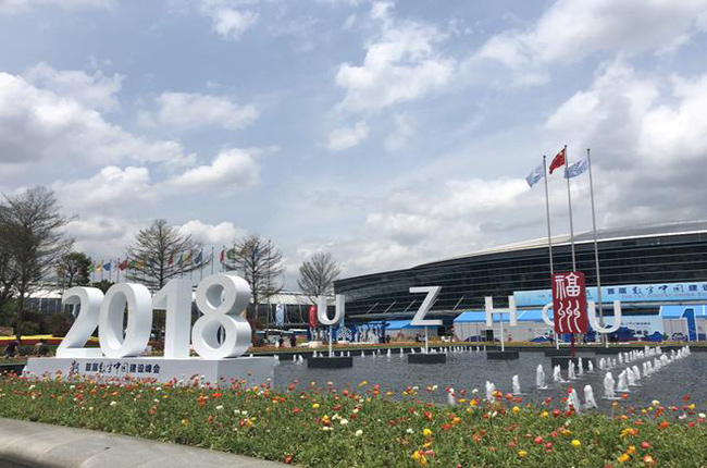 倉(cāng)+大數(shù)據(jù)+人工智能”，科捷物流亮相數(shù)字中國(guó)建設(shè)峰會(huì)