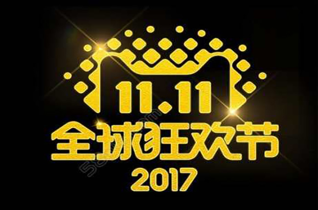 2017天貓雙11，科捷新物流探索將經(jīng)受檢驗(yàn)