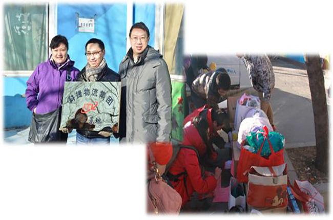 感恩于心 回報(bào)于行——記科捷物流黨總支第五期“太陽村”活動(dòng)