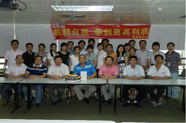 長風破浪會有時，直掛云帆濟滄海——記科捷物流南區(qū)FY11Q1總結會