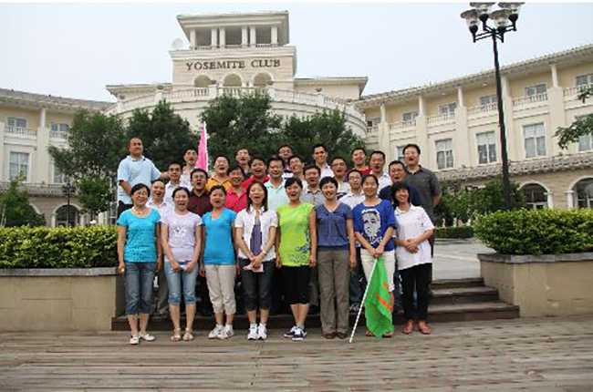 迸發(fā)激情，超越夢想，科捷物流一季度銷售拓展暨總結(jié)會圓滿召開