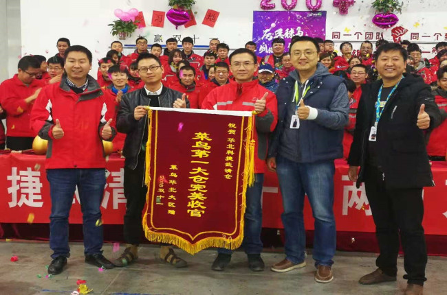 單倉7天發(fā)貨300萬單，這家公司發(fā)生了什么？--雙11物流人實錄