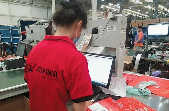 618告捷丨神州控股科捷助力新國貨崛起，借勢618單量大增50%