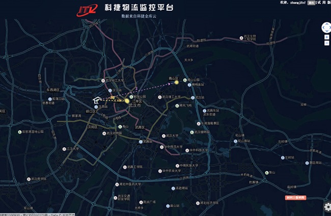 大數(shù)據(jù)科技助力神州控股搶占在線教育增長先機，成行業(yè)最大贏家