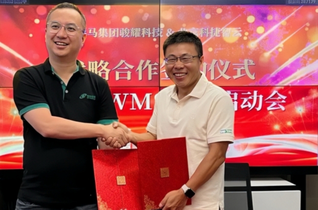 神州控股科捷簽約森馬集團(tuán)駿耀科技，賦能企業(yè)數(shù)字化轉(zhuǎn)型