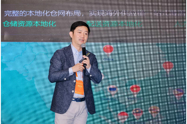 科捷赴約江西跨境電商大會(huì)，賦能品牌出海